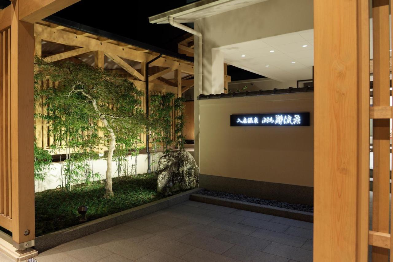 Iruka Onsen Hotel Seiryuusou Kumano Luaran gambar